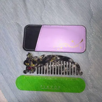 포켓몬 센터 하바타쿠카미 빗