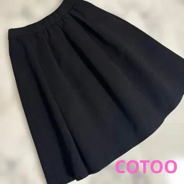 COTOO 코투 스팽글 스커트 블랙 36