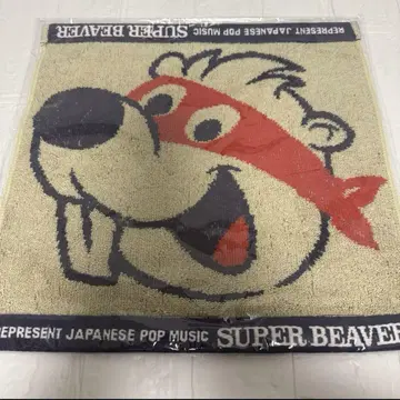 SUPER BEAVER 마스크 비버 핸드 타월