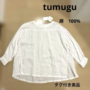 [ 새상품 ] tumugu 린넨 100% 긴팔 상의 화이트