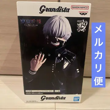 새상품 미개봉 도쿄구울 카네키 켄 Grandista 피규어