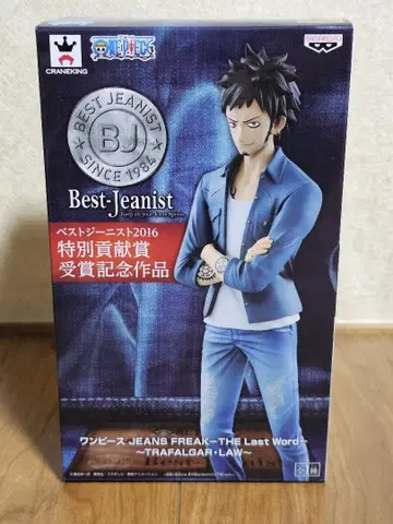 원피스 ONE PIECE JEANS FREAK 트라팔가 로