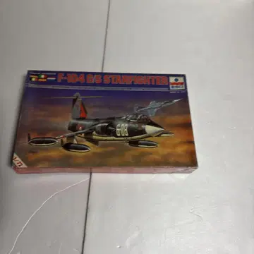 ESCI F-104 G/S STARFIGHTER 1/72