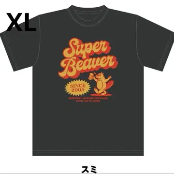 SUPER BEAVER 슈퍼 비버 Beer T셔츠 밴드 티셔츠