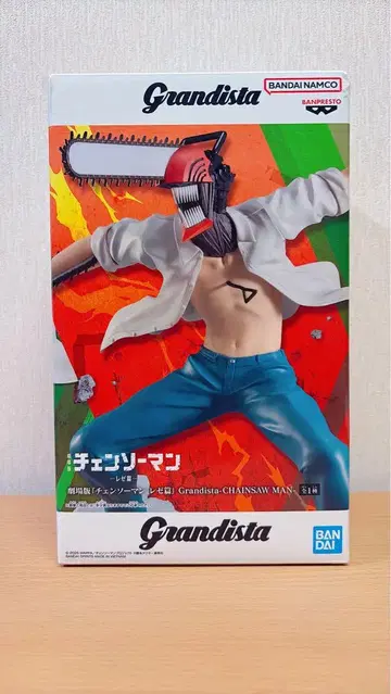 Grandista 체인소 맨 피규어
