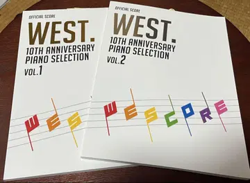 WEST. 10th Anniversary Piano Selection