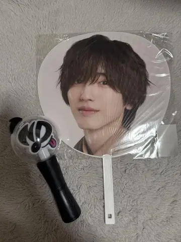 BON BON VOYAGE 미치에다 슌스케 부채 나니와단시 응원봉