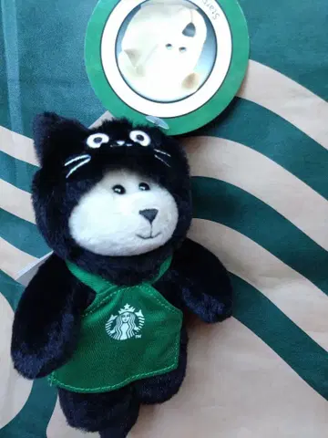 스타벅스 할로윈 2025 베어리스타 Mini 참 고양이
