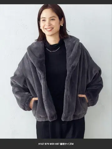COMME CA ISM 인조 모피 블루종 그레이