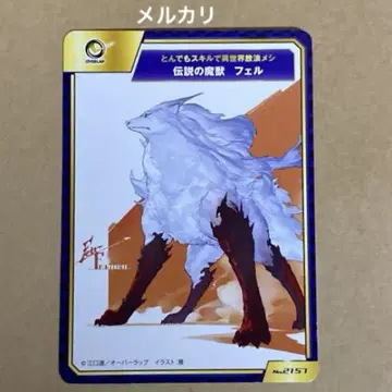 A.B.T.C 페르