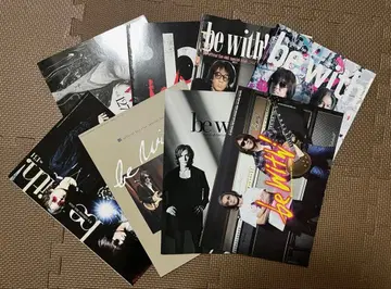 [ 익명 배송 ] be with! Vol. 127~134 8권 세트
