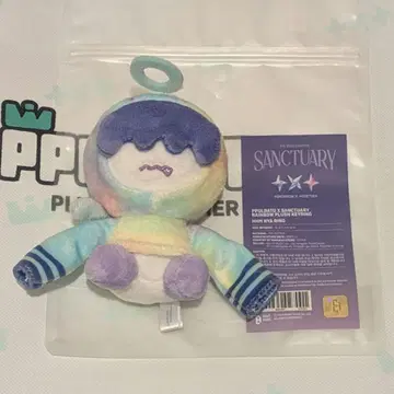 [ 익명 배송 ] 뿔바투 후무냐린 휴닝카이 SANCTUARY 키링