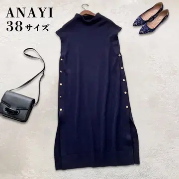 ANAYI 아나이 롱 베스트 니트 원피스 슬리브리스 골드 버튼 베스트