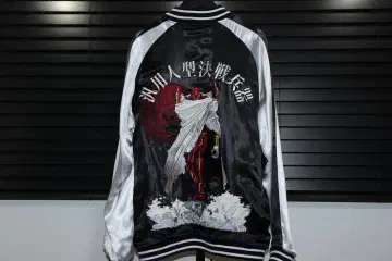 에반게리온 2호기 x 아스카 자수 리버서블 스카잔