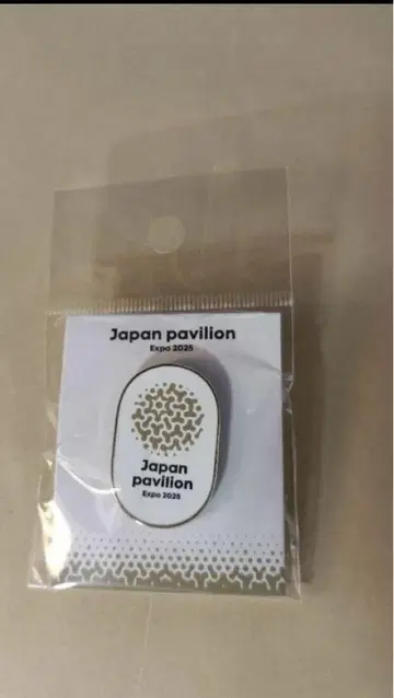 일본관 핀 배지 오사카 간사이 만박 [ 익명 배송 ]