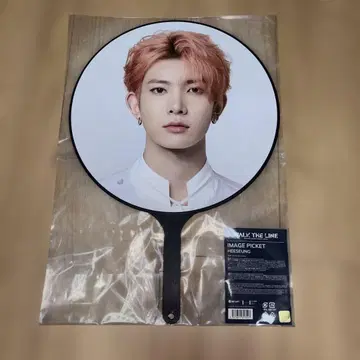 ENHYPEN WALK THE LINE 히스 부채