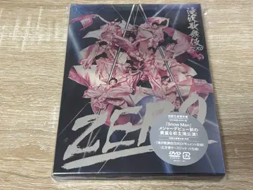 SnowMan 타키자와 가부키 ZERO 초회 한정판 DVD