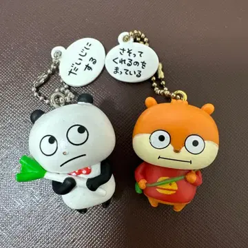 니시무라 유우지 기분 좋은 판다 아기 쥐 마스코트