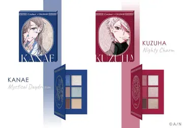 니지산지 ChroNoiR iCouleur 아이섀도 팔레트 쿠츠하 카나에