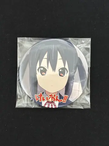 레어 케이온!! 나카노 아즈사 아즈짱 한정판 빅 캔뱃지