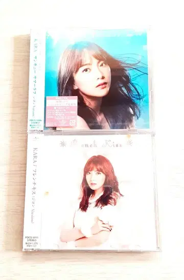 KARA 지영 지영 2작품