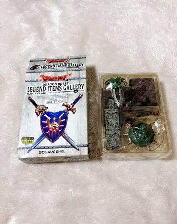 [DRAGON QUEST] 드래곤 킬러 레전드 아이템즈 갤러리