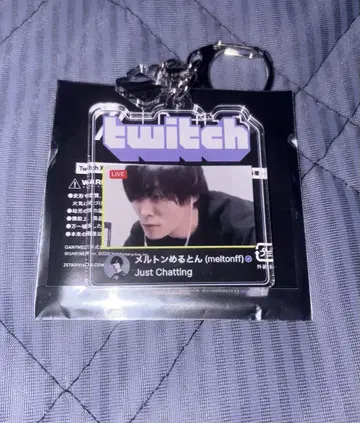 TGS ZETA DIVISION 아크릴 키링 멜톤