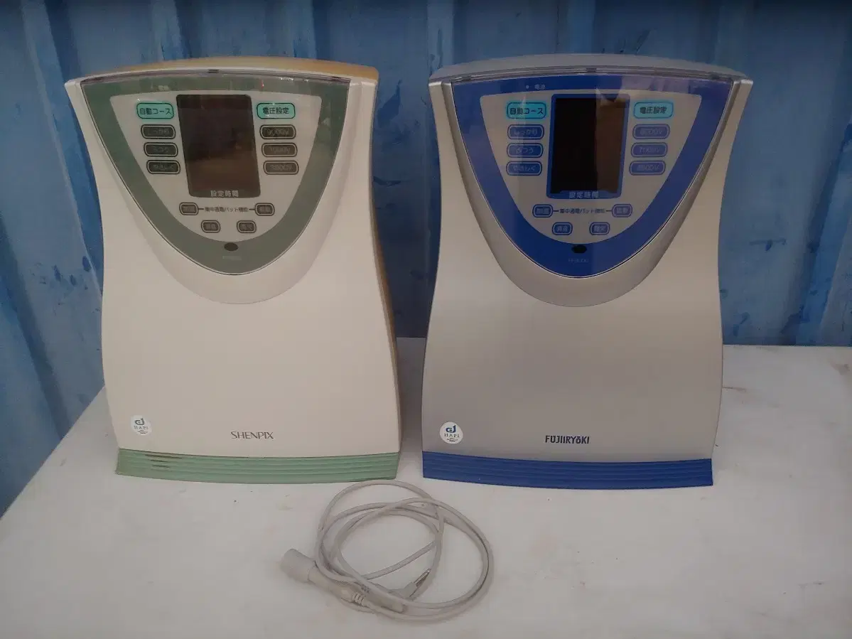 전위치료기 | 브랜드 중고거래 플랫폼, 번개장터