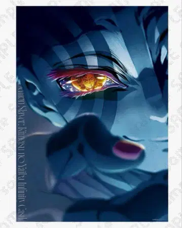 귀멸의 칼날 무한성편 아카자 키 비주얼 프리미엄 포스터