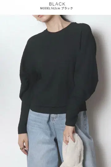 [ 미사용 새상품 ] meri 미 바나나 슬리브 T 블랙