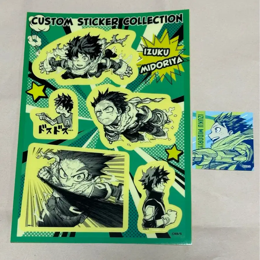 1번째 상품 이미지