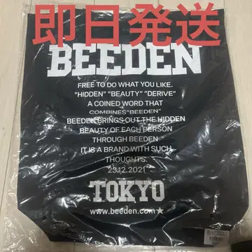 BEEDEN 토트백 도쿄 POPUP 블랙 블랙
