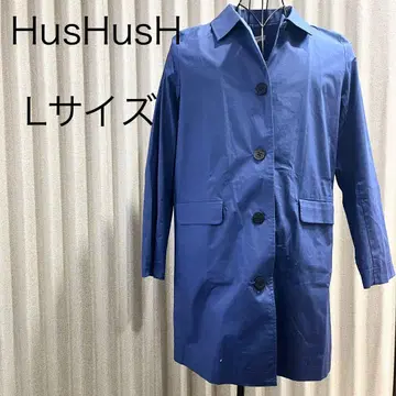 HusHusH L 사이즈 스프링 코트 로얄 블루