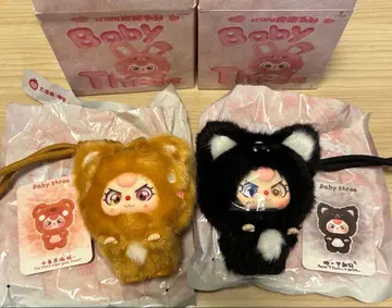 babythree 베비스리 봉제 인형 미니 허그 오드아이