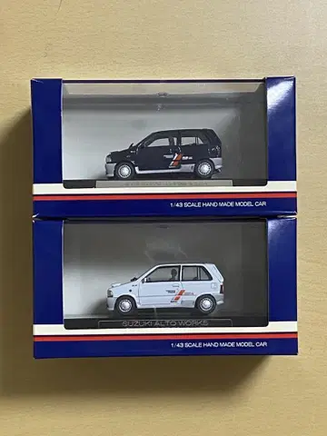 하이히스토리 스즈키 알토 웍스 RS-X