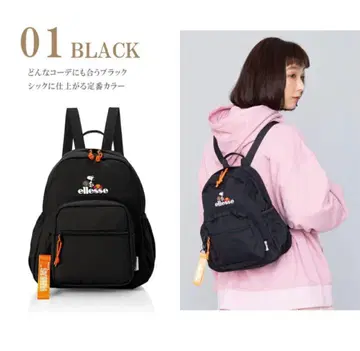 ellesse 스누피 미니 백팩