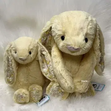 jellycat Medium SmallBlossom Lemon Bunny