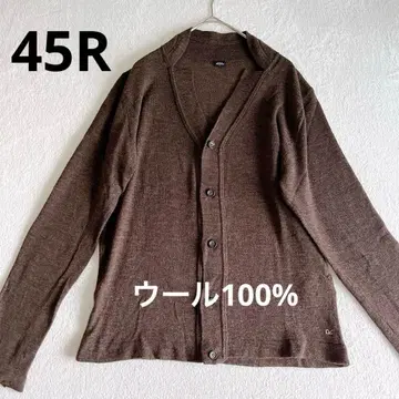 포티 파이브 R 45R 가디건 울 100% 브라운