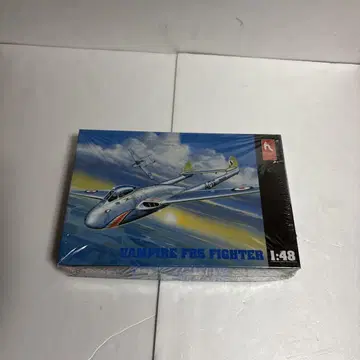 취미 크라프트 Vampire F8 Fighter 1/48