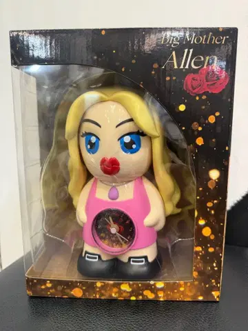 Big Mother Allen 아렌님 알람 시계