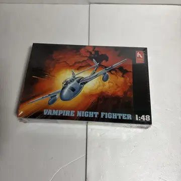 취미 크라프트 Vampire Night Fighter 1:48