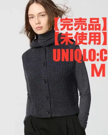 [ 미사용 완판템 ] UNIQLO:C 와플 니트 후디드 베스트 그레이 M
