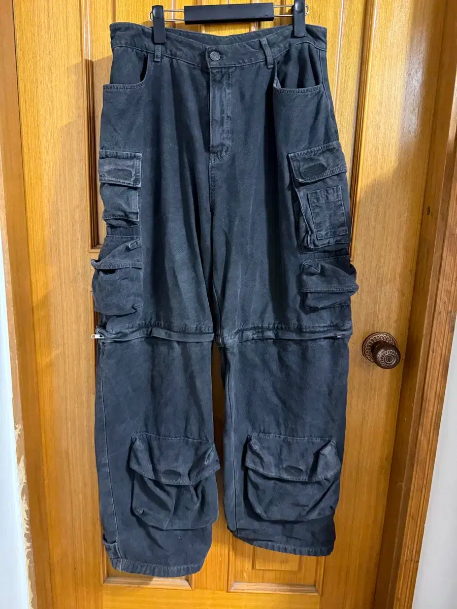 DNSR Cargo Pants