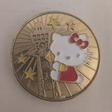 츠텐카쿠 x 헬로키티 핀 배지 2009년 제조