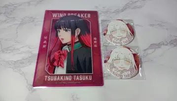 WIND BREAKER 츠바키노 유 원화 캔뱃지 대집회 클리어 카드
