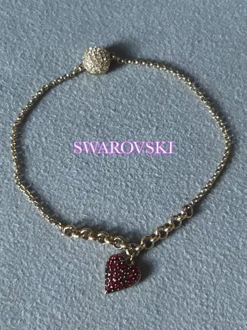 SWAROVSKI 스와로브스키 하트 팔찌