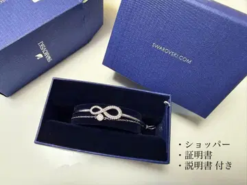 SWAROVSKI 팔찌 스와로브스키