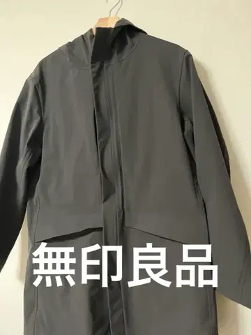 무인양품 방수 테이프 사용 후드 코트 M 사이즈