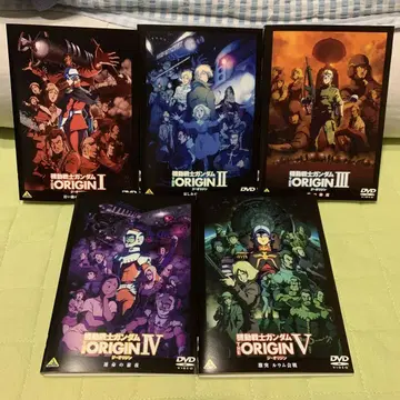 DVD 기동전사 건담 THE ORIGIN 오리진 I~V권 세트