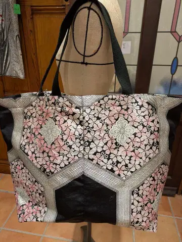 오비 리메이크 bigbag No.1464